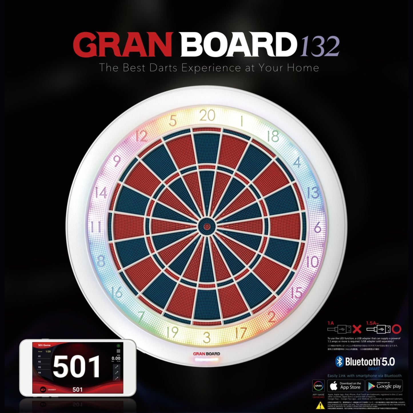 GranBoard - 132 Elektronsiches Dartboard